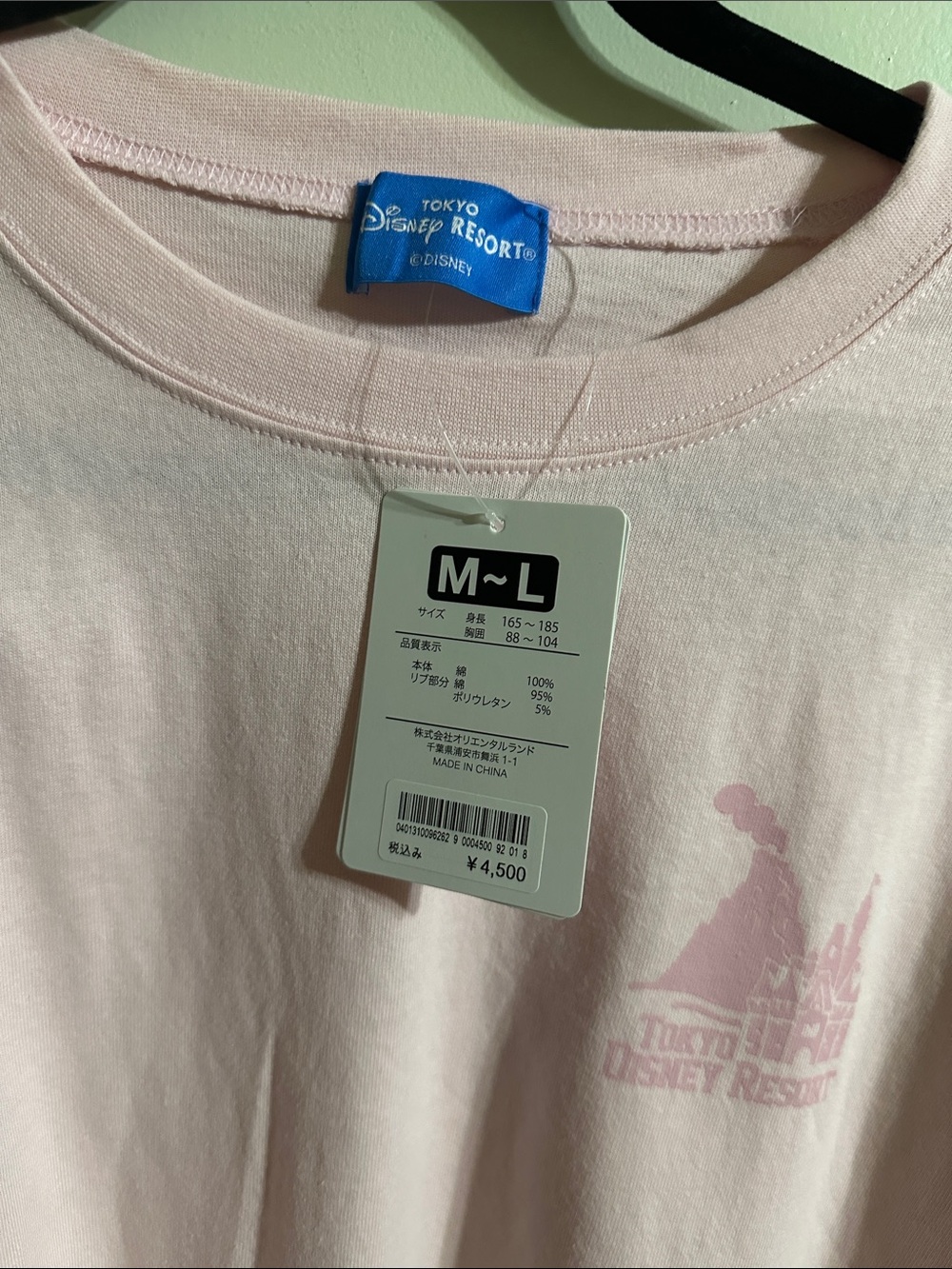 Disney Pink Tokyo Disney Resort Graphic Tee - Picture 4 of 4
